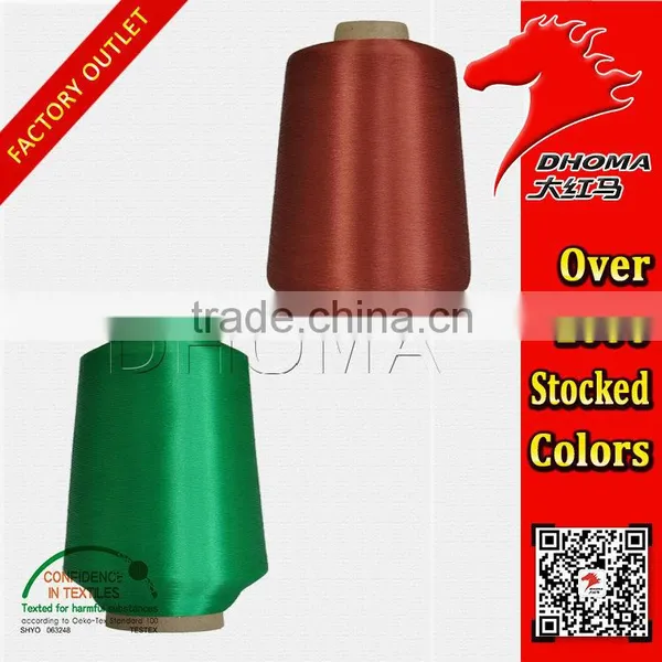 New Design NIM Polyester Yarn Making Machine 75/36 photo-6