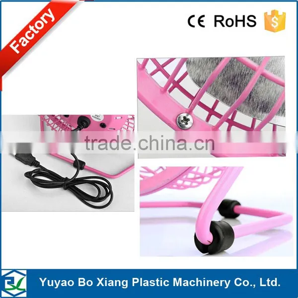 Colorful 4inch 360 Degrees Metal Material MINI Electrical Standing Cooling Usb Fan,usb Fan Supplier,usb Fan Manufactory photo-4