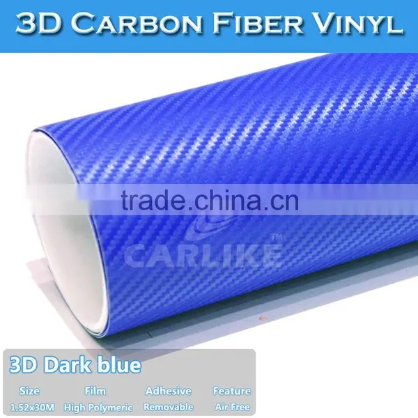 Stretchable Removable Glue Auto Carbon Fiber Car Wrap Vinyl Film photo-3