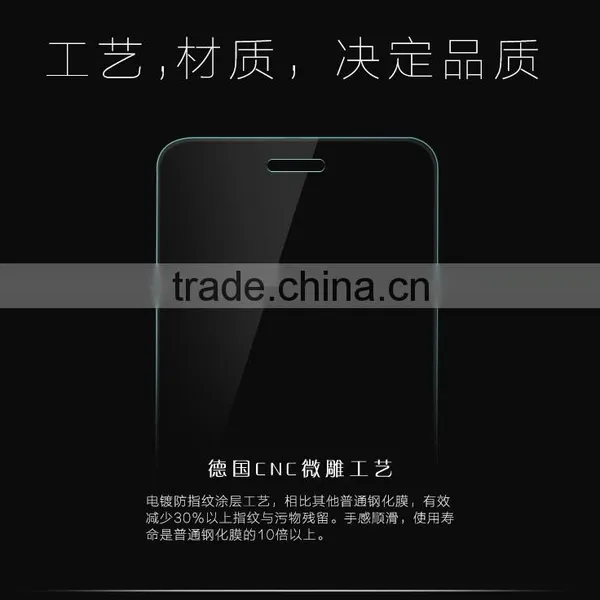 9.7 Inch Tempered Glass Film Screen Protector Clear Tempered Glass For Ipad Pro photo-4