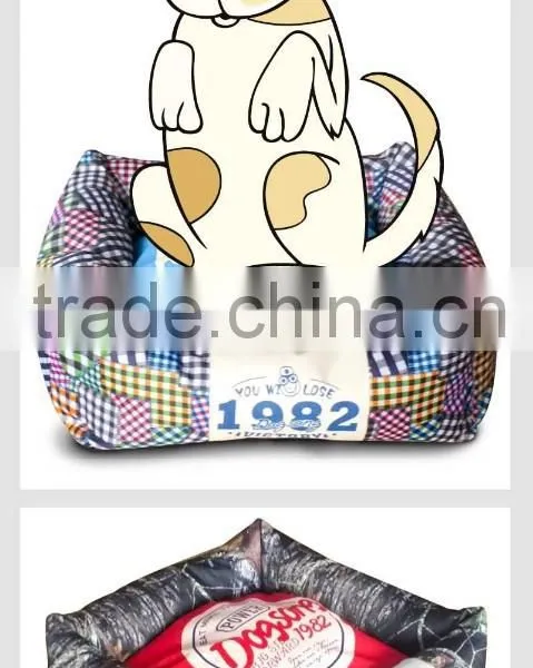 2015 New Design Memory Foam Dog Bed Made in China photo-3