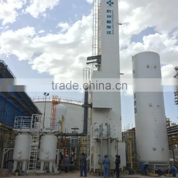Flat Bottom Storage Tank