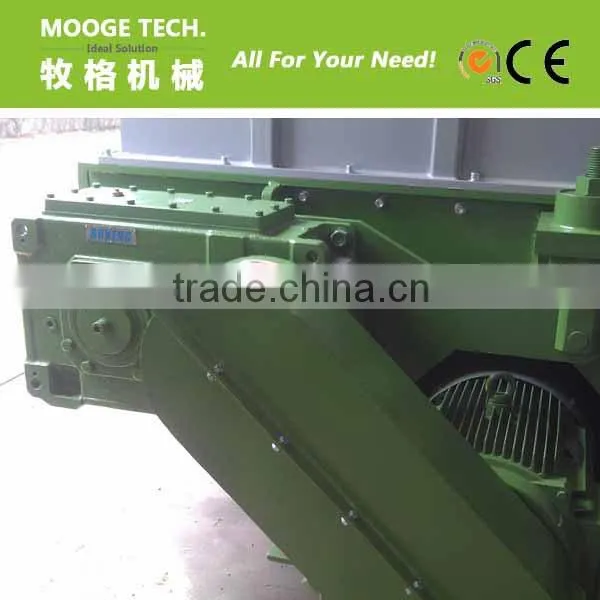 Plastic Shredder photo-6