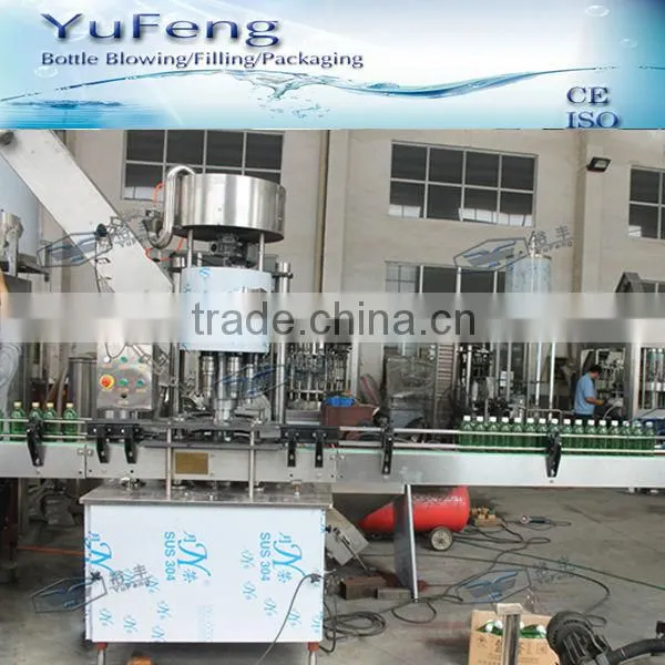 Plastic screw cap sealing machine