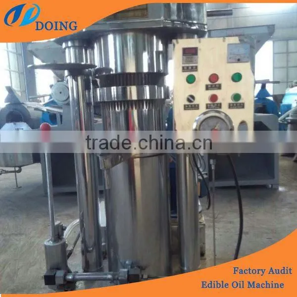 Corn Oil Manufacturing Plant | Oil Expeller Plant photo-6