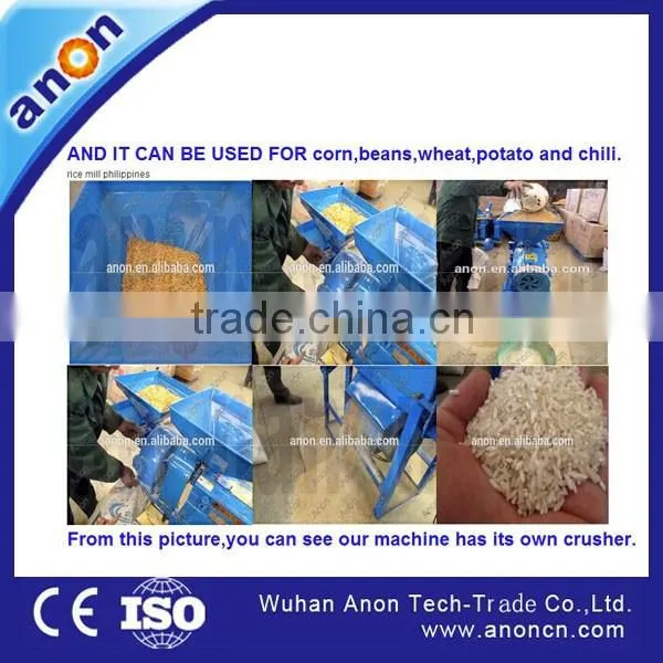 ANON Small Scale Home Use Rice Huller photo-6