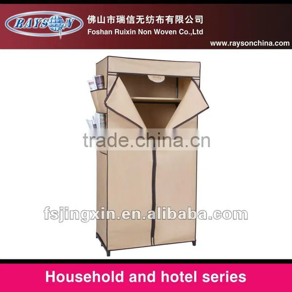 Modular Bedroom Wardrobe