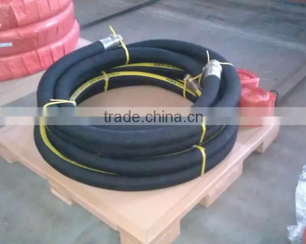 Rubber Hose Pipe