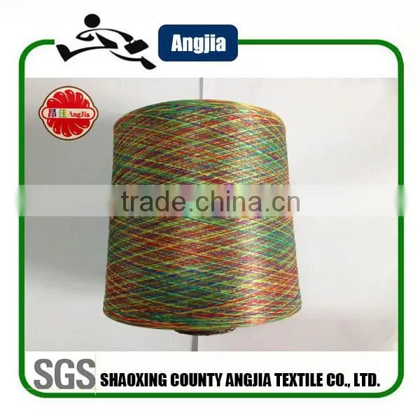 Space Dye Yarn Polyester Fancy Yarn photo-5