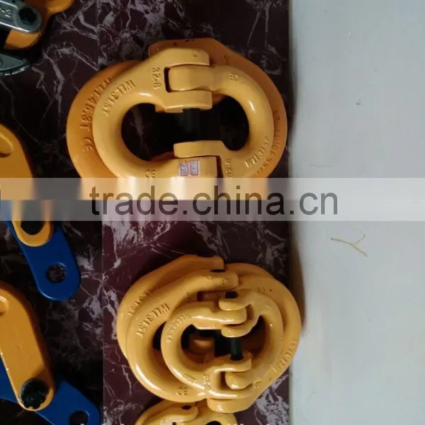 G80 Connecting Link photo-2