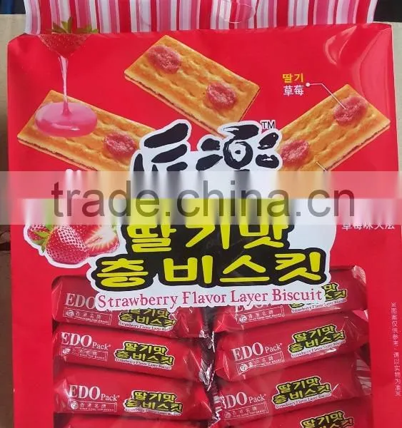 EDO Pack Grape Flavor Digital Shape Biscuits