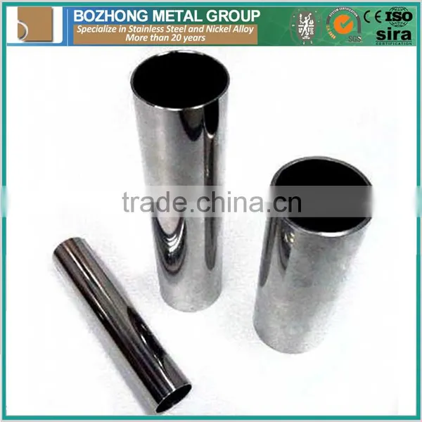 Ti GR.1/TR270C Titanium & Titanium Alloy Pipe/tube photo-2