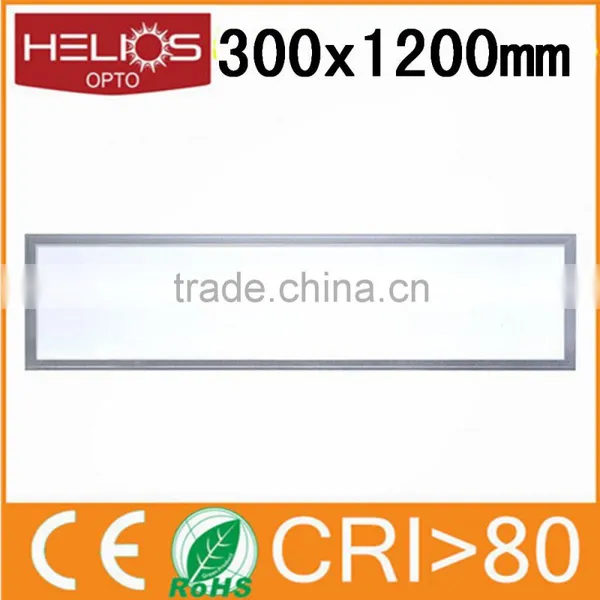 Manufacture Directly High Quality Led Panel Light 60 60 Led Panel Light 60cm x 60cm photo-3