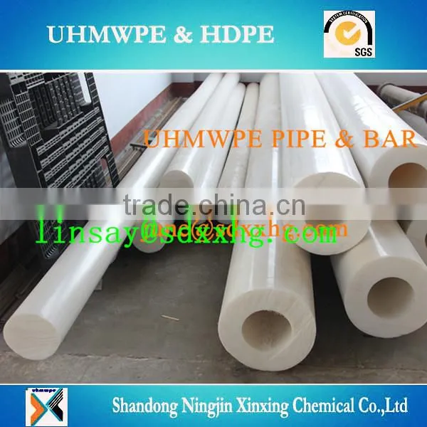 Round UHMW Plastic Rod, UHMW Polyethylene Bar, Abrasion and Impact Resistant 10-490mm Diameter HDPE Rods photo-5