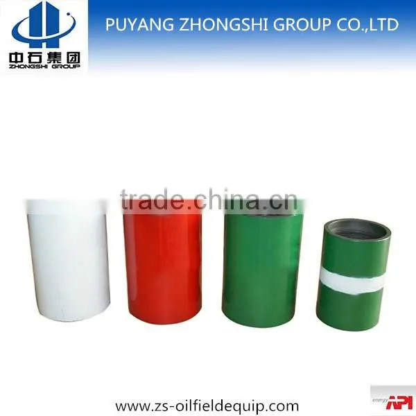 API 5CT Coupling for Casing / Casing Coupling With Good Quality and Factory Price photo-3