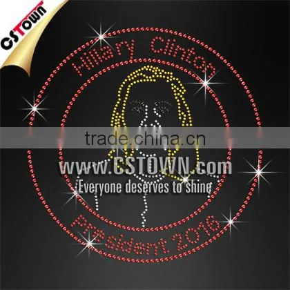 He at Press Transfers Hillary Clinton President 2016