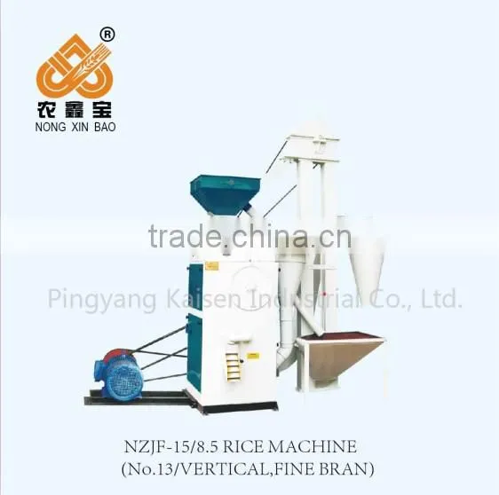 Combined Rice Milling Line, Auto Rice Mill Machine and Rice Mill for Sale
