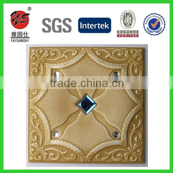 Home Decorative PU Faux 3D Leather Wall Panel 40x40cm photo-4