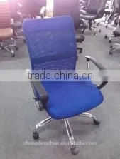 ZD-6086 Comfortable Mesh Chair for Office