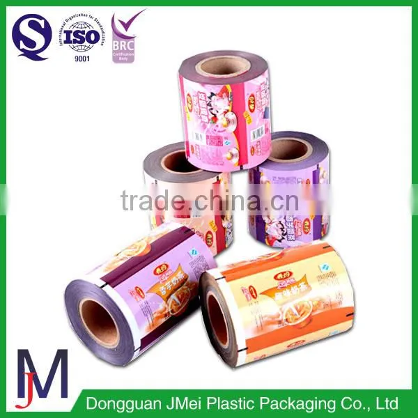 Aluminum Foil Food Packaging Film/plastic Laminated Packing Film Roll For Snack/coffee photo-5