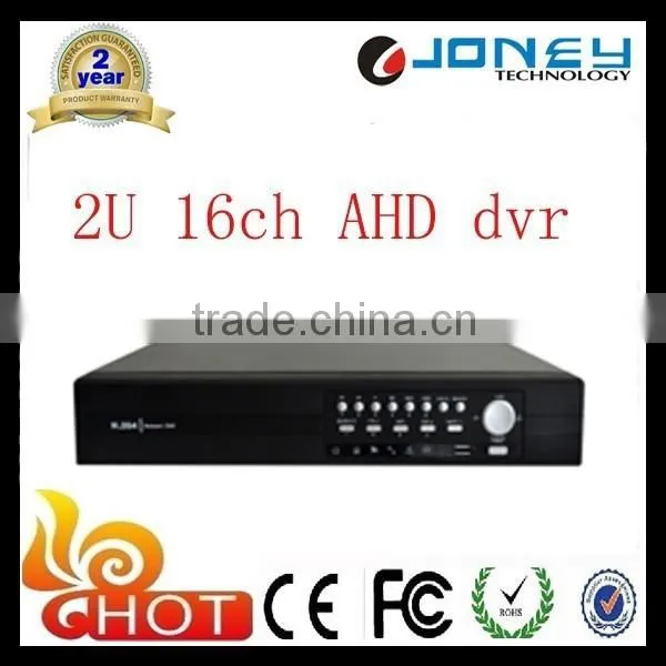 16CH AHD DVR With H264 Cms Free Software( DVR-6316AHD)
