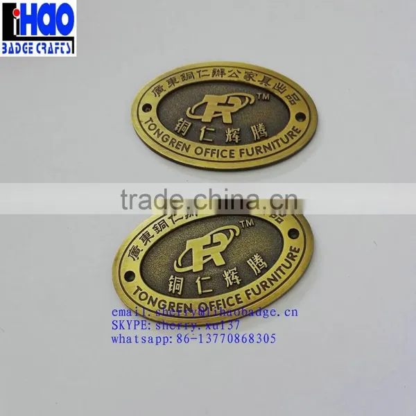 Wholesale Brass Engraving Plates for Furniture , Metal Furniture Badge photo-4