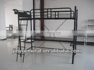 Modern Iron Bed