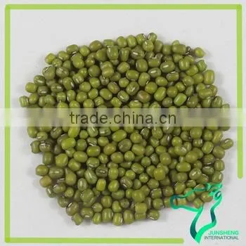 Split Green Mung Beans Wholesale In Gabon