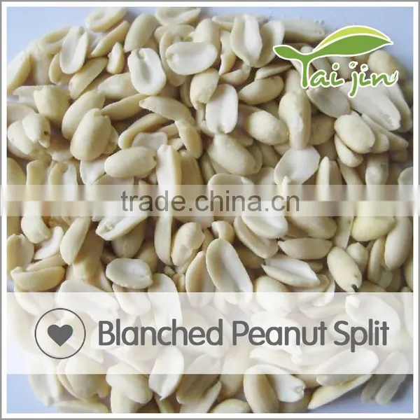 Chinese High Quality Blanched Peanuts photo-6