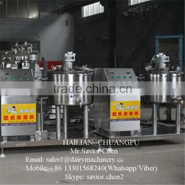 Small Milk Pasteurizer Dairy Processing Equipment photo-2
