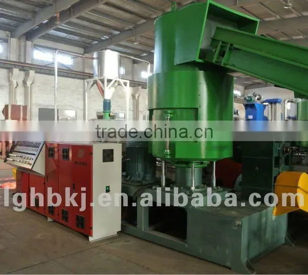 India Pppe Pelletizing Line photo-2