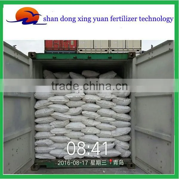 Xing Yuan Hot Sale N21 Ammonium Sulphate photo-6