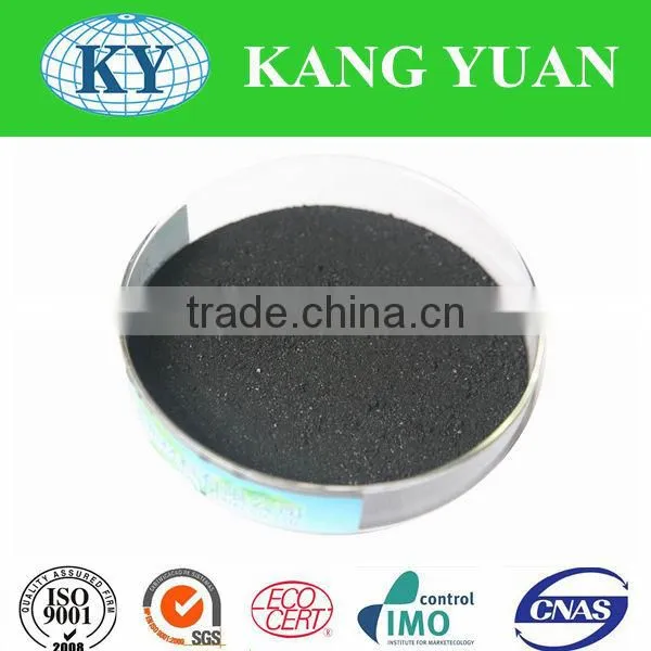 KY Sodium Humate Chelated Iron Humic Acid Organic Fertilizer photo-3