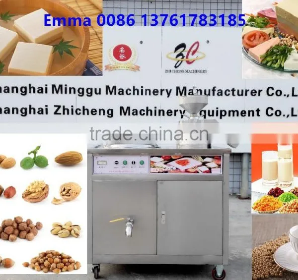 Shanghai Minggu Industrial Soy Bean Milk Maker Soybean Milk Make/best Price Beans Soya Milk Machine photo-4