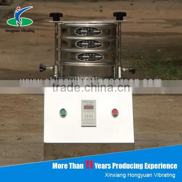 China Analysis Test Laboratory Vibrator Sieves Shaker Test Sieve Shaker photo-3