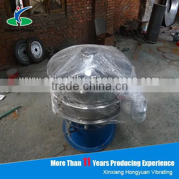 Vibrating Machine Classifier Rotary Vibrating Stainless Steel Material Vibrator