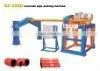 HF2500 Cement Pipe Machine