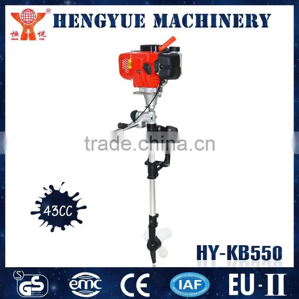 chinese outboard motor engine small power 1.3hp 2 stroke outboard motor for sale