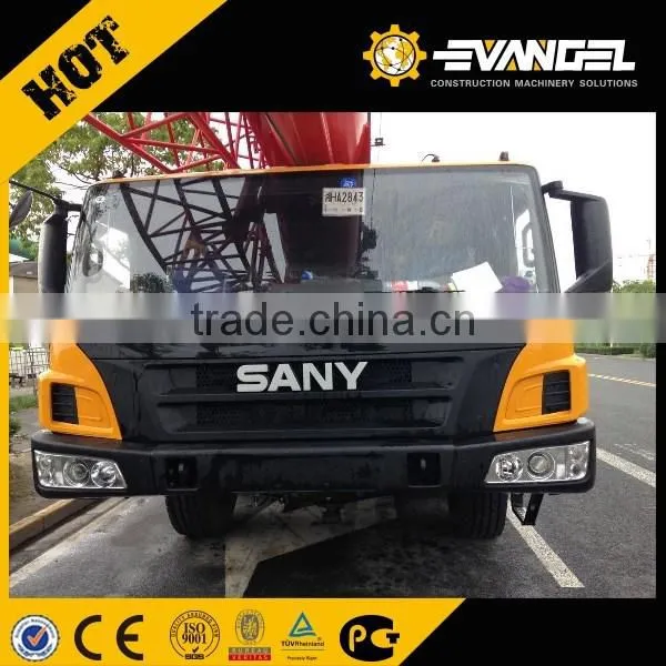 SAC2200C SANY All Terrain Crane Sale photo-6