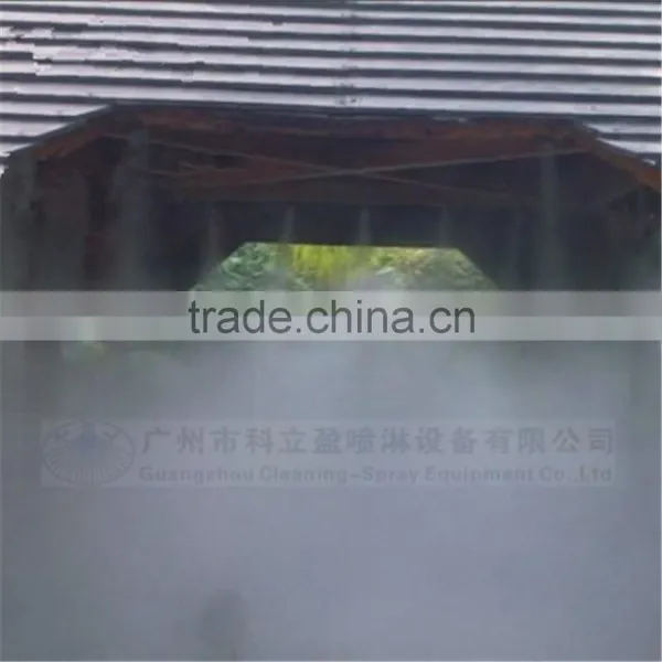 Anti-drip Low Pressure Misting Nozzle photo-5