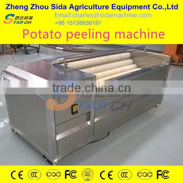Small Scale Business Cassava Chips/Potato Chips Making Line/Processing Line/Machines photo-2