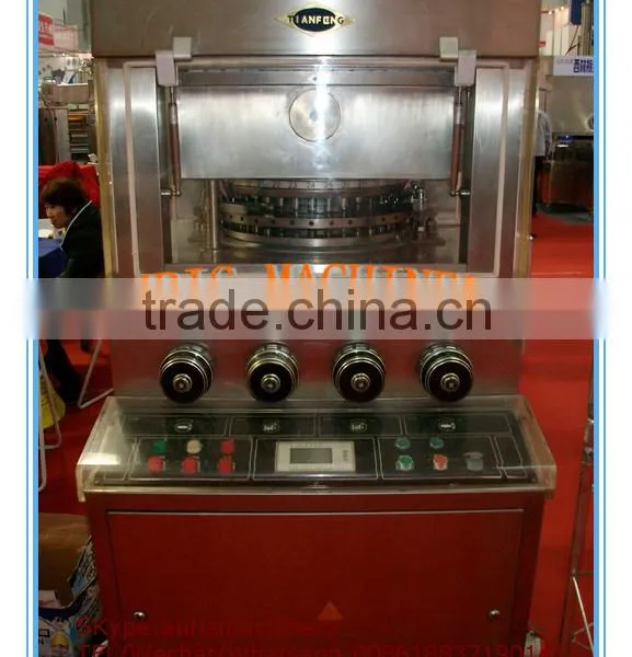 2016 New Model Double Sided Rotary Tablet Press Machine photo-2
