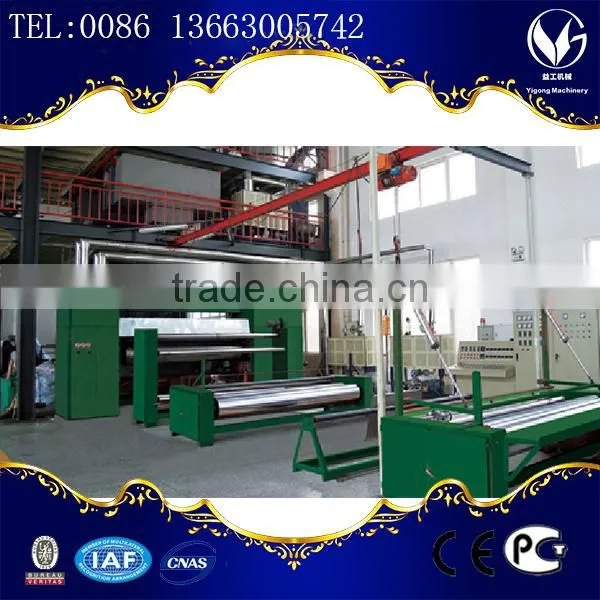 PP Non Woven Bag Making Machine Price, Cement Woven Bag Making Machine for Good Price Non Woven Bag photo-4