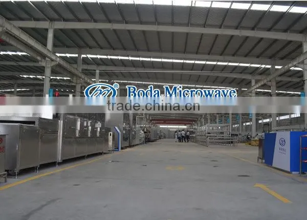 Continuous Type Microwave Food Dryer & Sterilizer photo-5