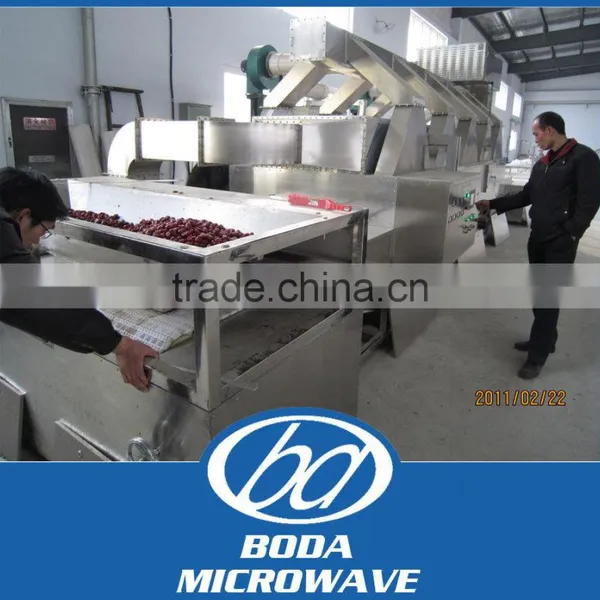 Microwave Drying Machine photo-4