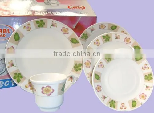 20pcs Porcelain Dinner Plate With Decal Printing 20pcs Dinnerware Sets photo-4