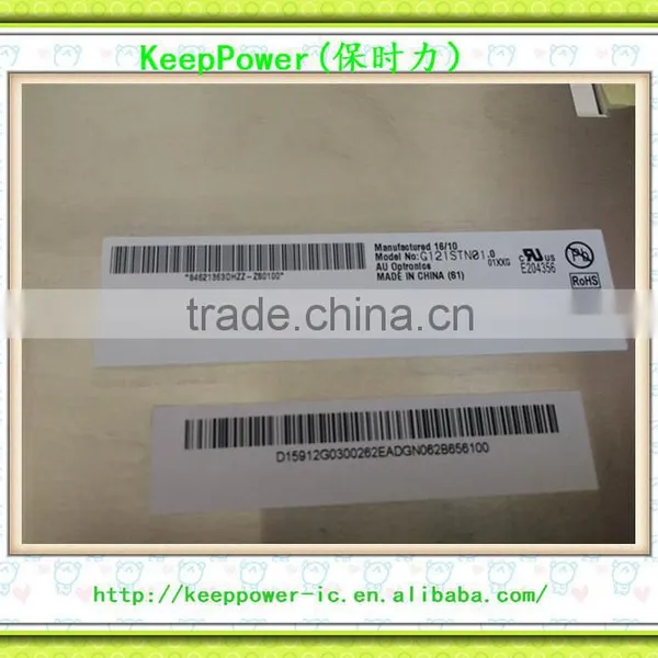 LCD Panel G121STN01.0 12.1 Inch photo-2