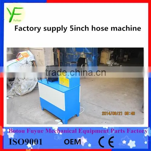 Hot Sale 5 Inch Hose Pipe Crimping Machine FY-51 for Hydraulic Hose and Pipe Steel photo-4