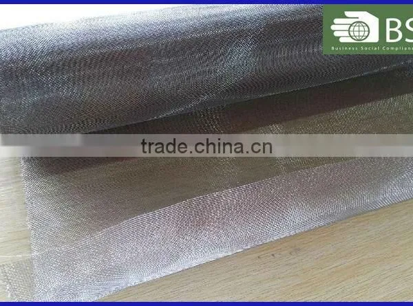 APYY-0001 Metal Mosquito Net