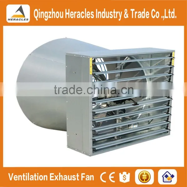 Heracles Trade Assurance Srevice Greenhouse Poultry House Used Fan Industrial Power Consumption of Butterfly Cone Fan photo-5